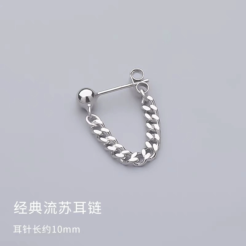 ZWU 925