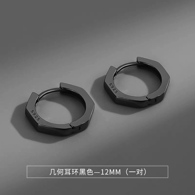 ZWU 2024 925