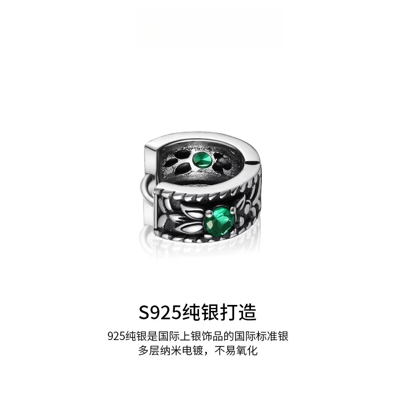ZWU 925