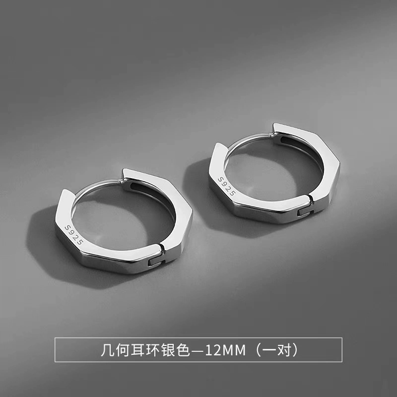 ZWU 2024 925