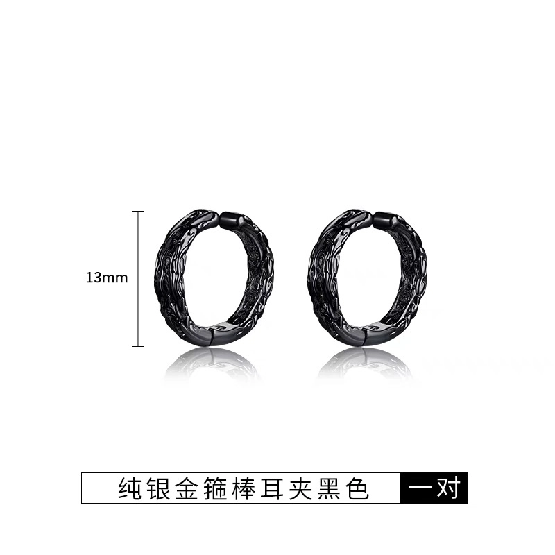 ZWU 925