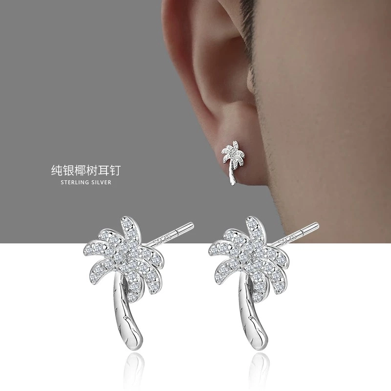 ZWU S925 925