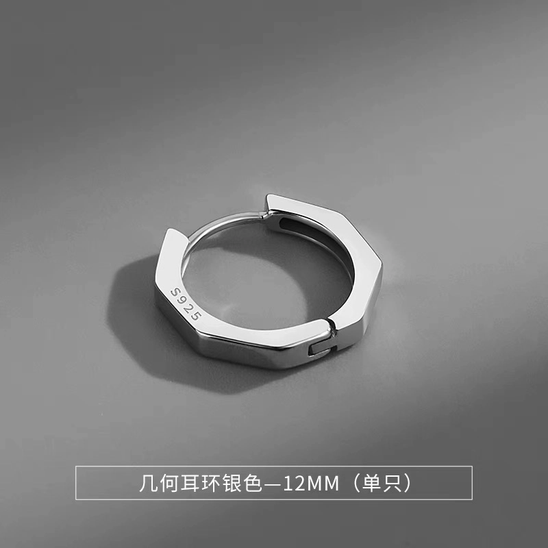 ZWU 2024 925
