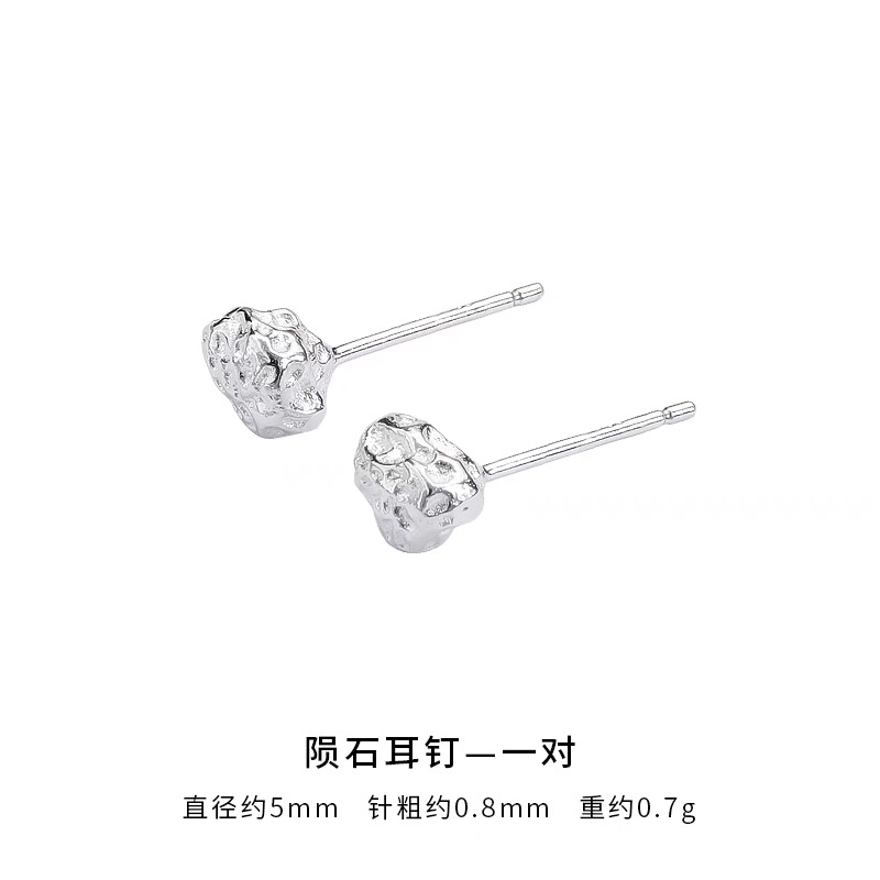 ZWU 925