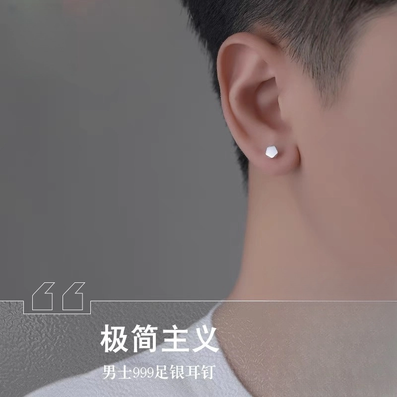 ZWU 999