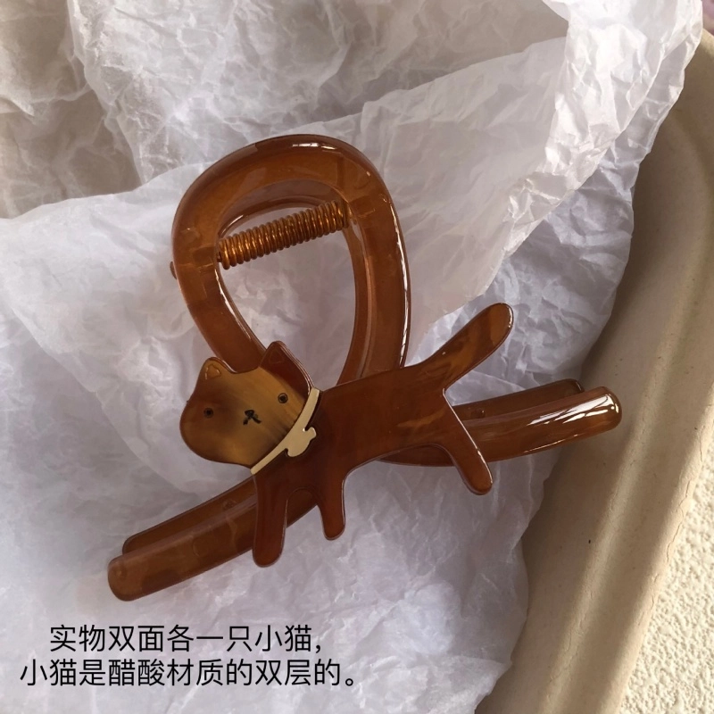 ZWU