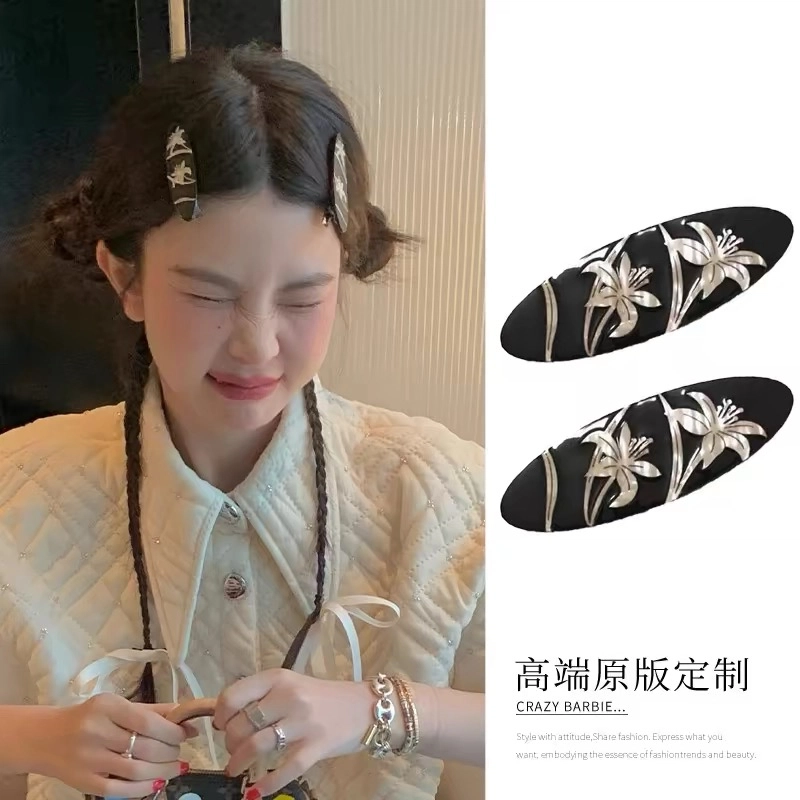 ZWU