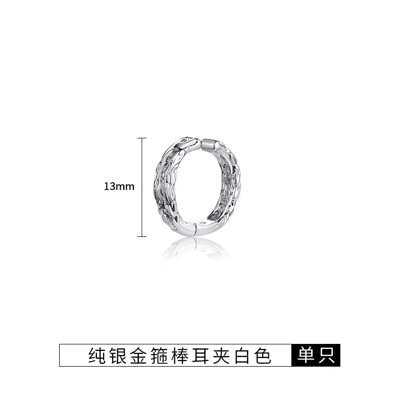 ZWU 925
