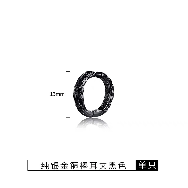 ZWU 925
