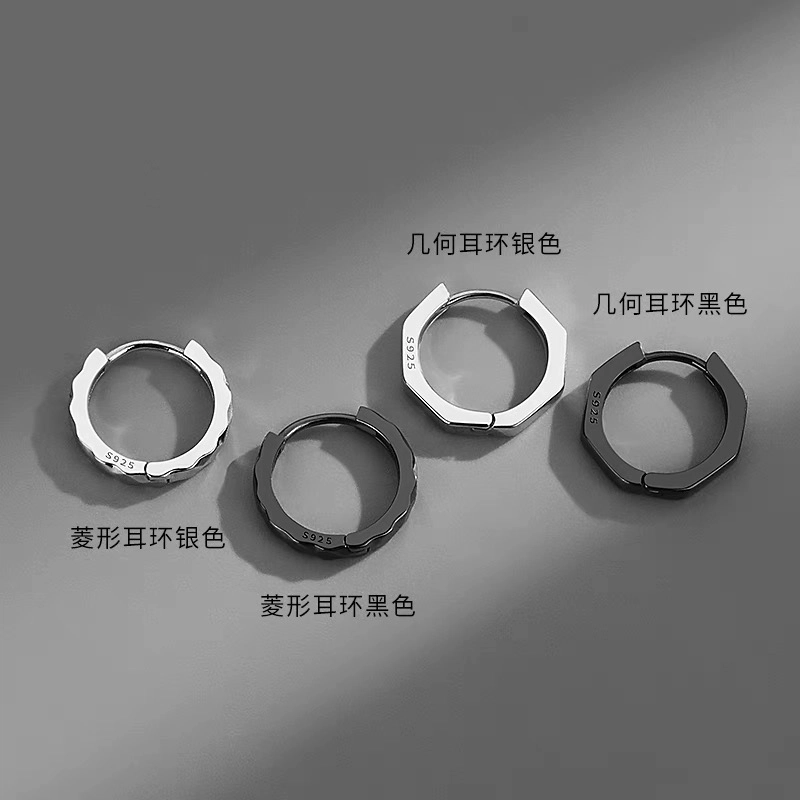 ZWU 2024 925