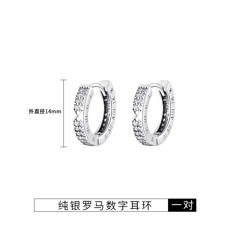 ZWU 2024 925