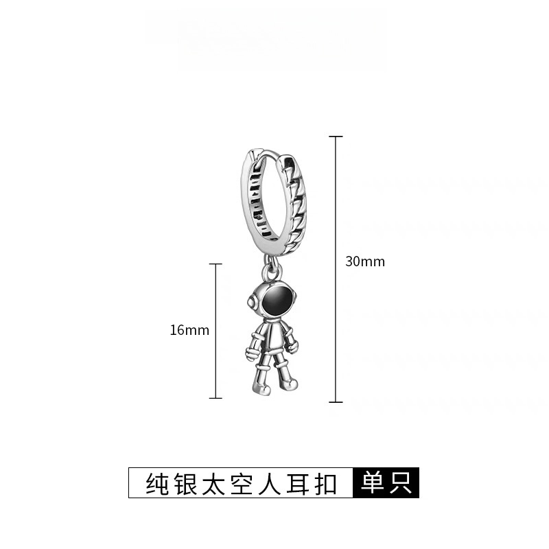 ZWU 925