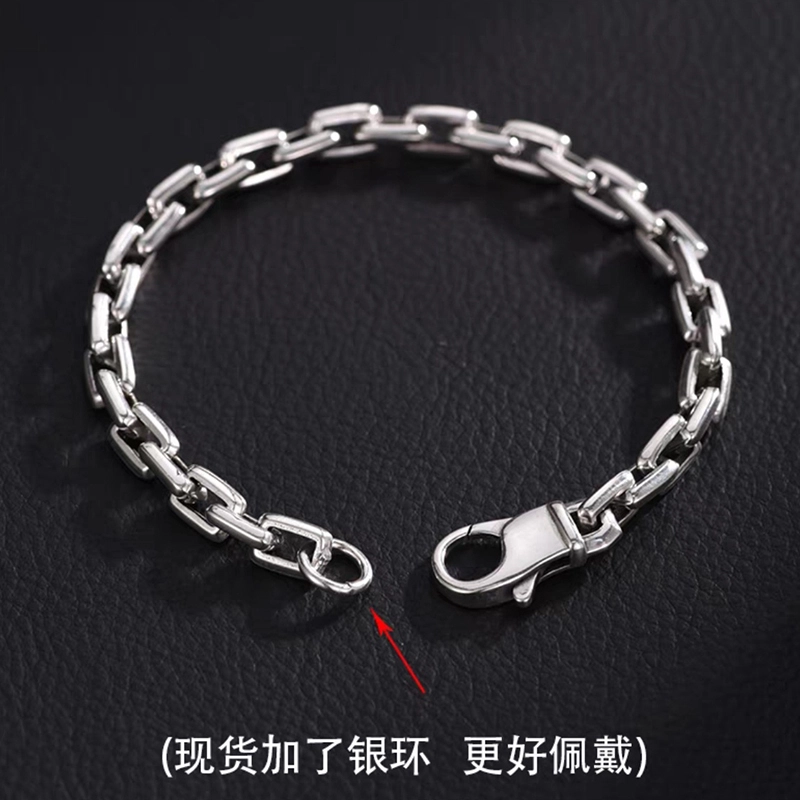 RURA 925