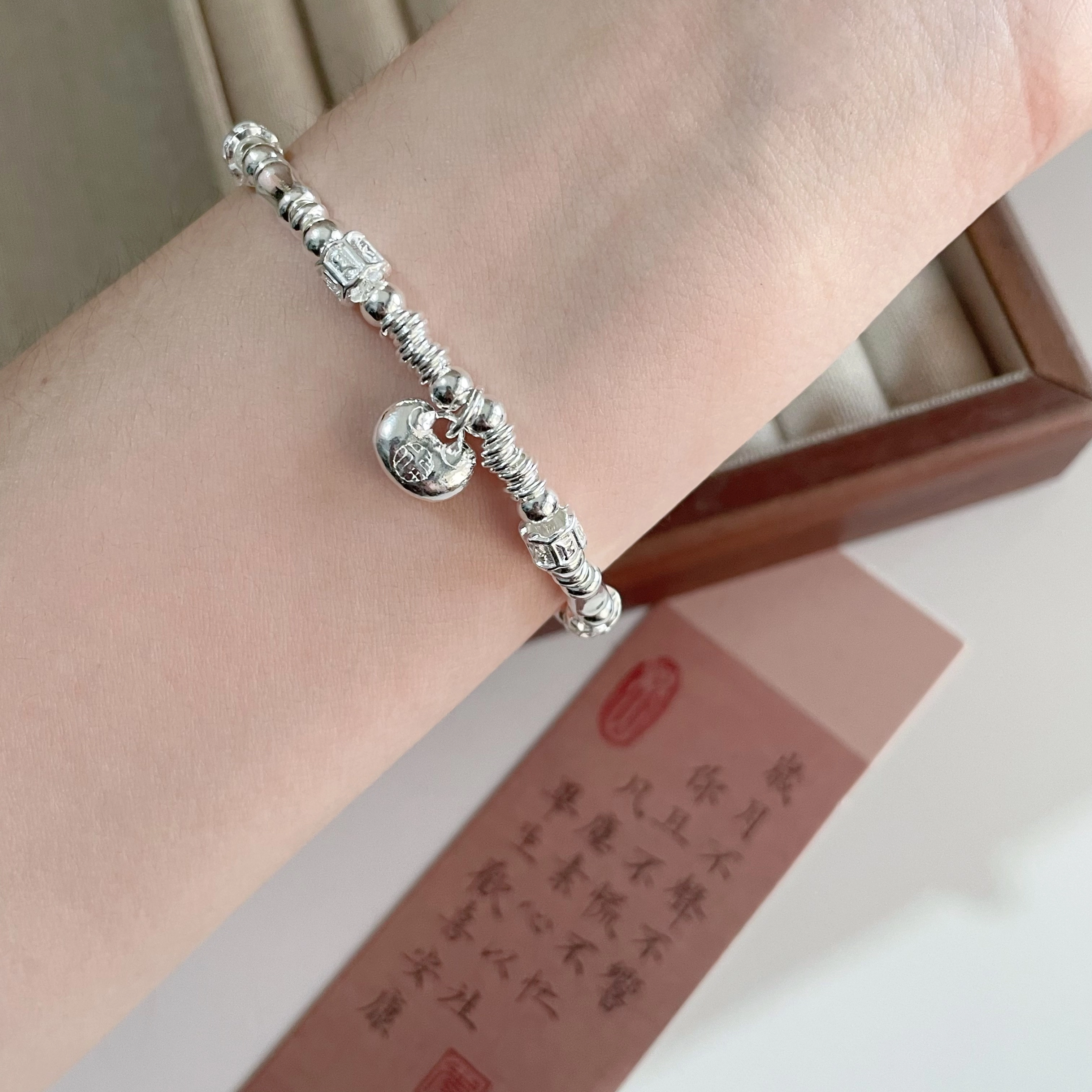 RURA s990