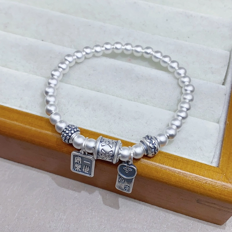 RURA S990