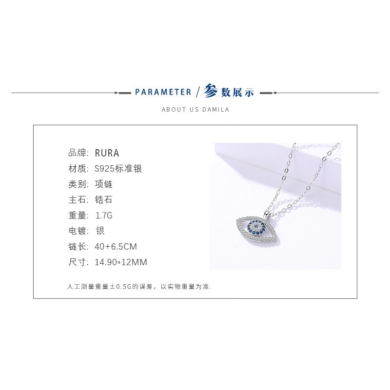 RURA ins s925