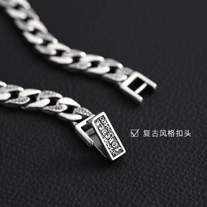 RURA S925