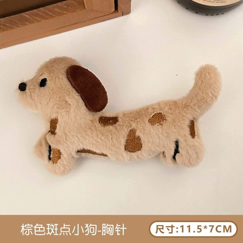6.5cm7cm8.5cm
