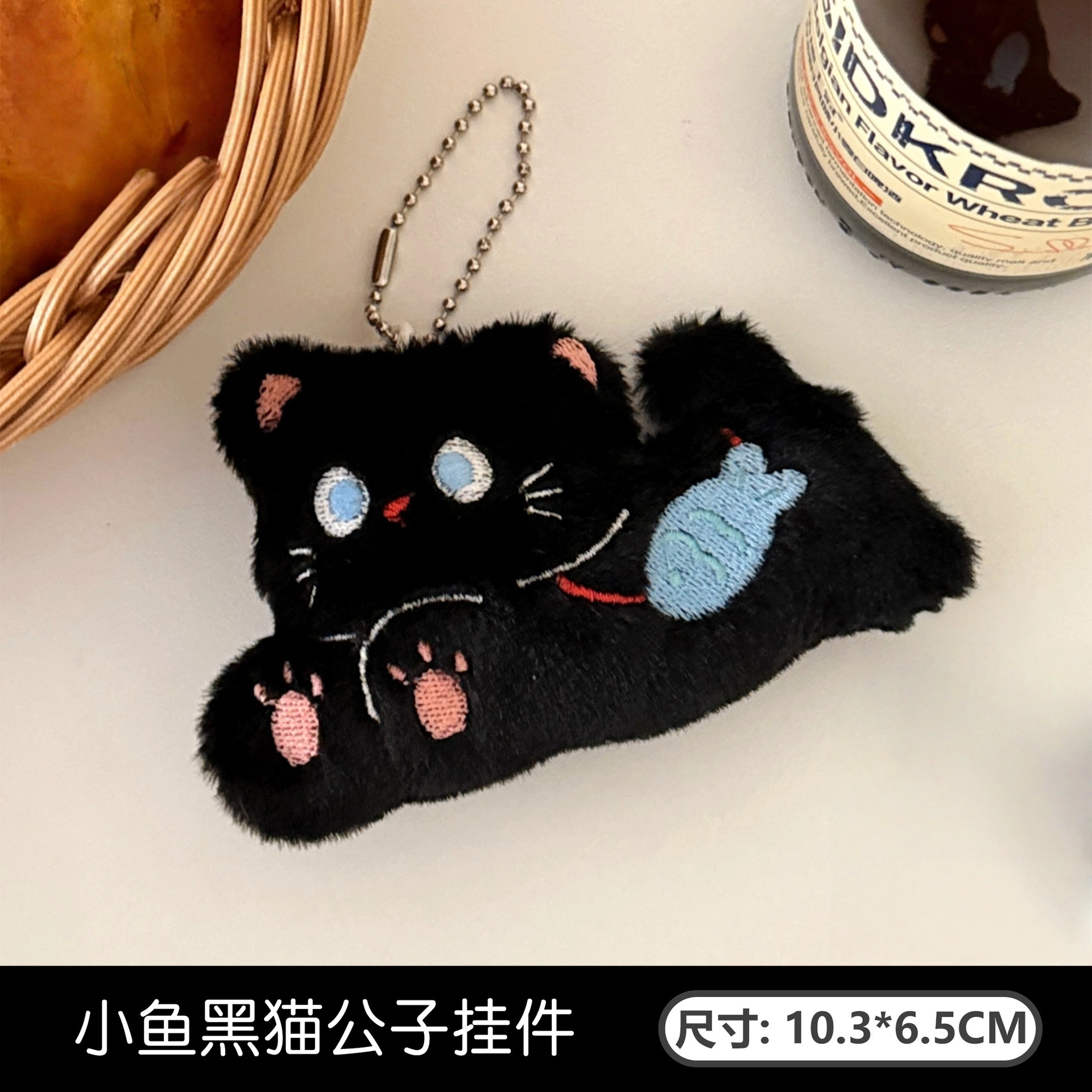 6.5cm7cm8.5cm