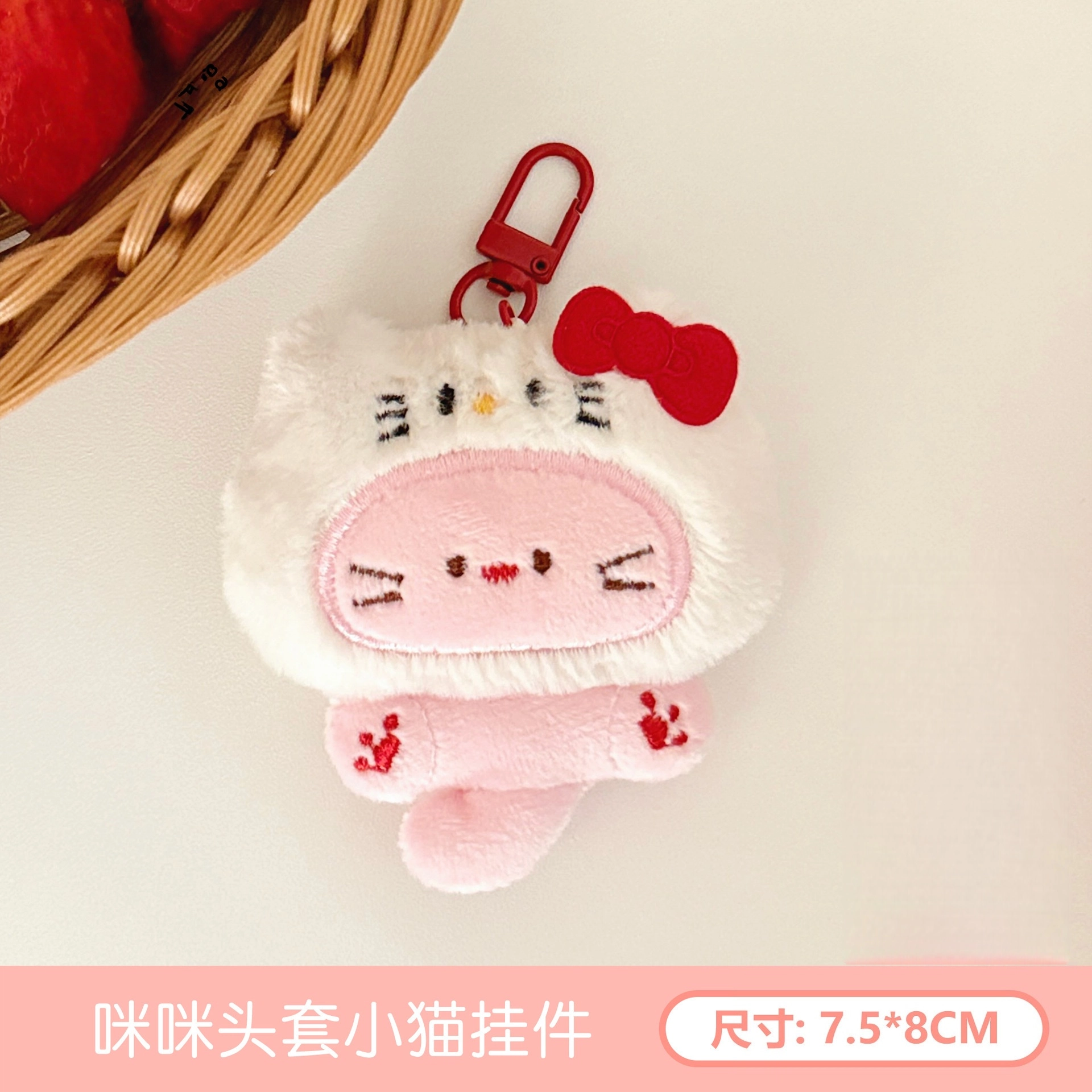 8cm8.5cm9cm9.5cm