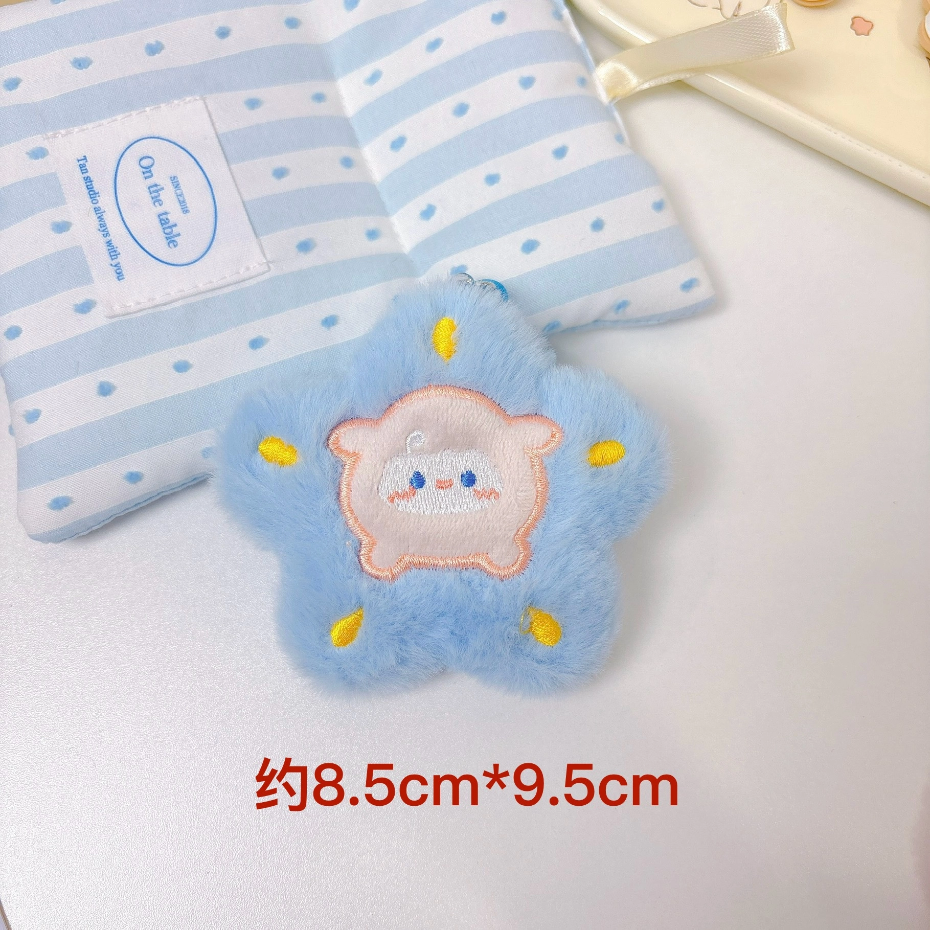 8.5cm