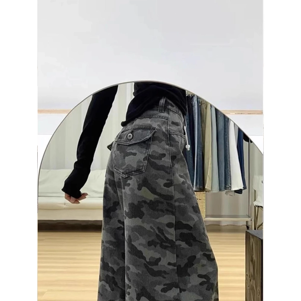 么宁 美式工装高腰显瘦阔腿拖地裤子潮休闲裤 男女同款 迷彩