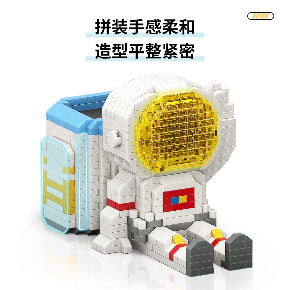 601-1000pcs MY97017