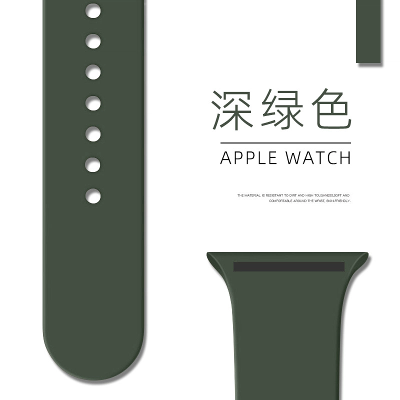 AOMN B-230 iwatch10 Apple Ultra2S98