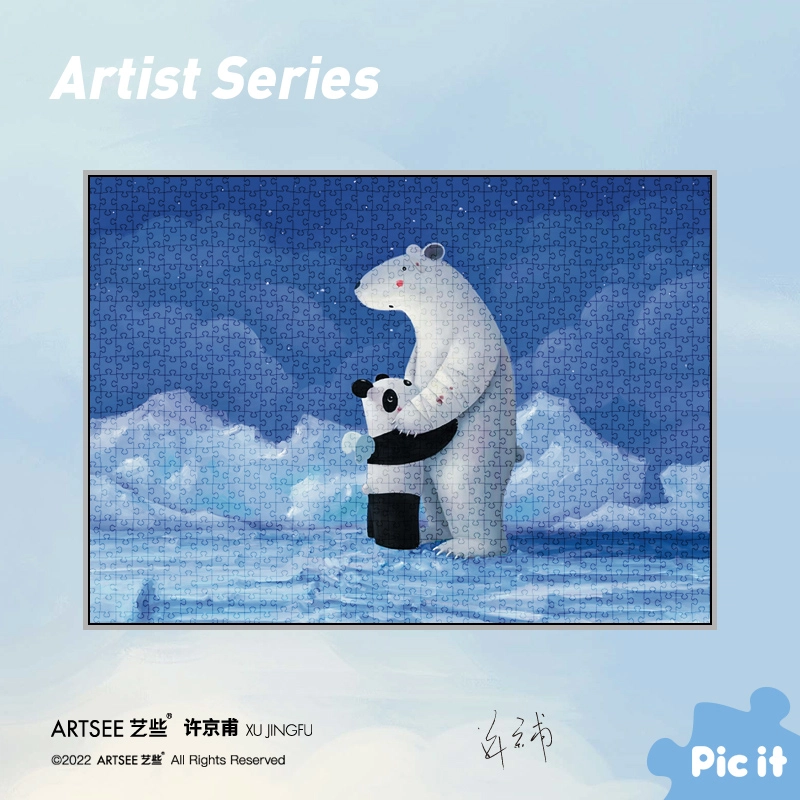 pic it 1000pcs PITCKS74151