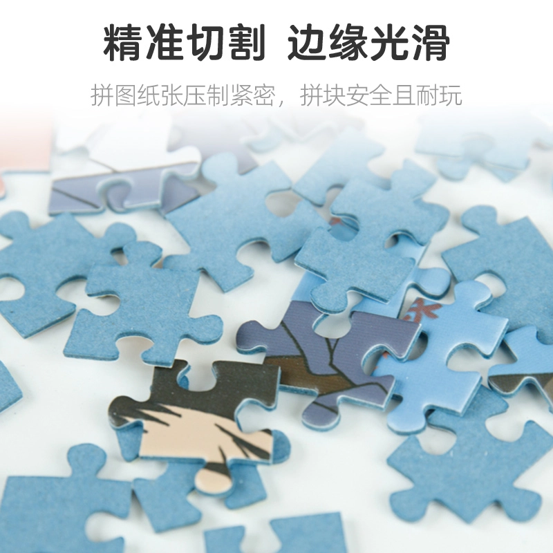 pic it 1000 pcs