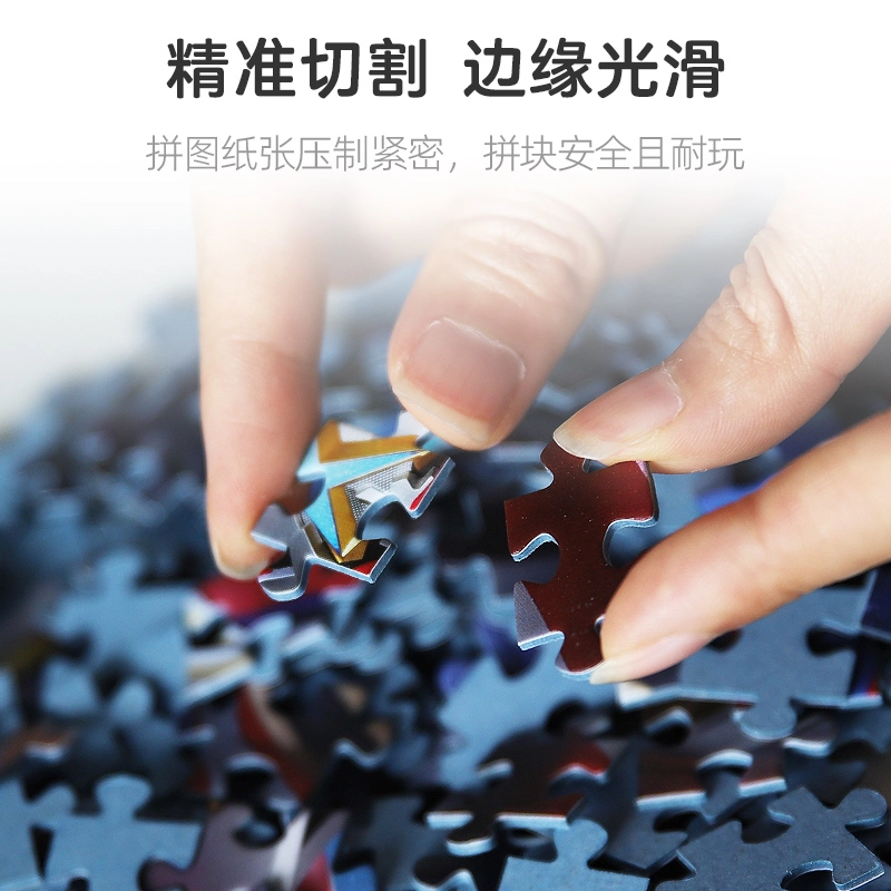 pic it 1000pcs