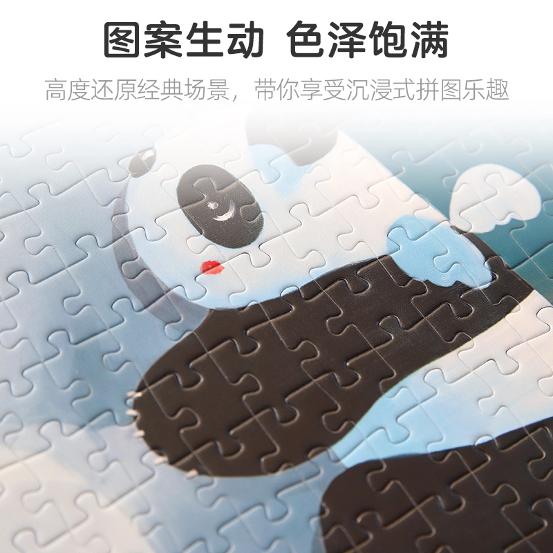 pic it 1000pcs PITCKS74151