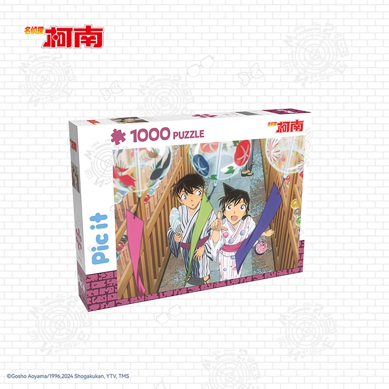 pic it 1000pcs 71417