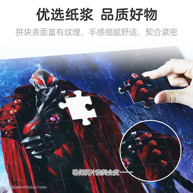 pic it 100pcs PITCKS4121011