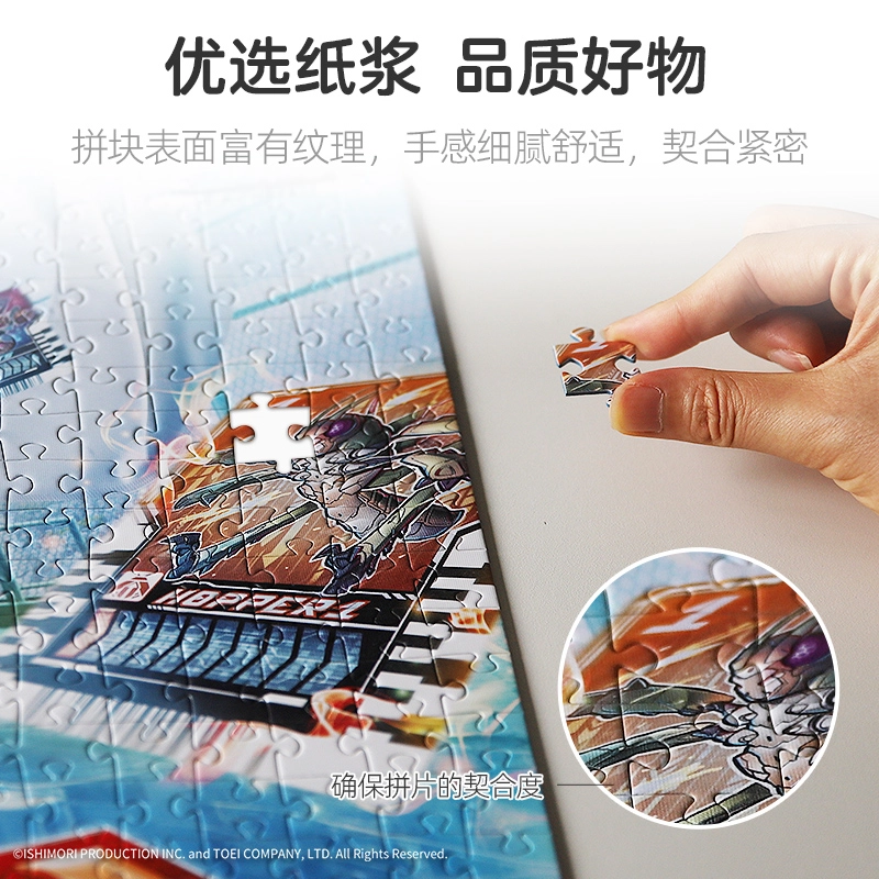 pic it 1000pcs 71505