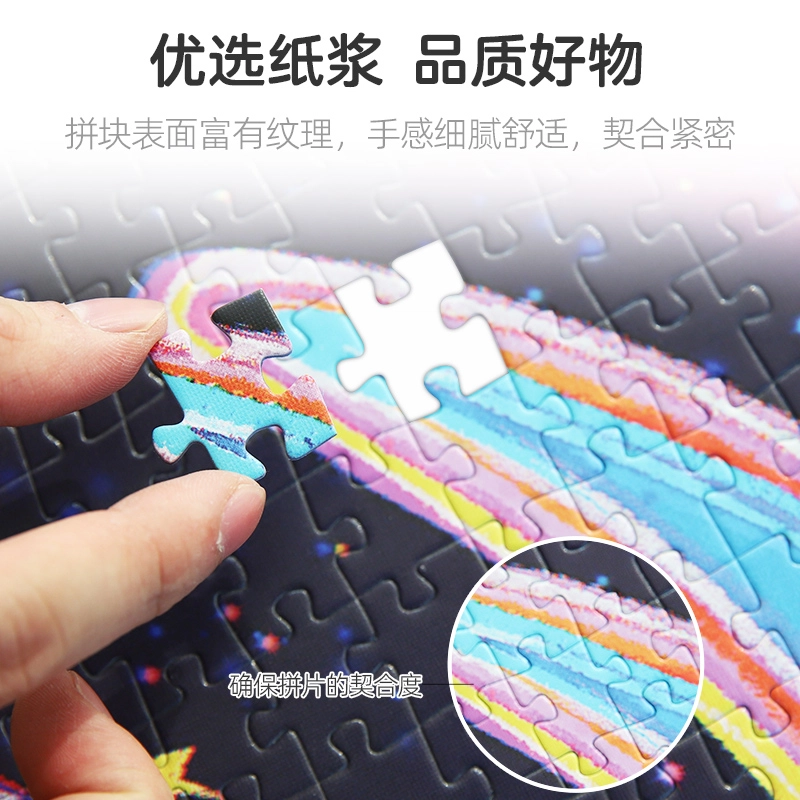 pic it 1000 pcs