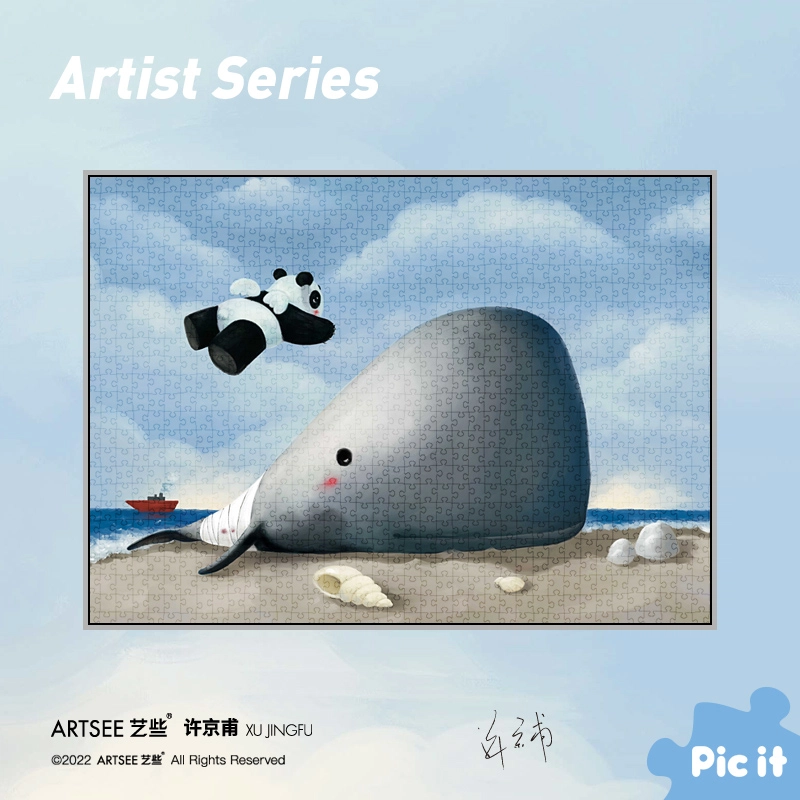 pic it 1000pcs PITCKS74153