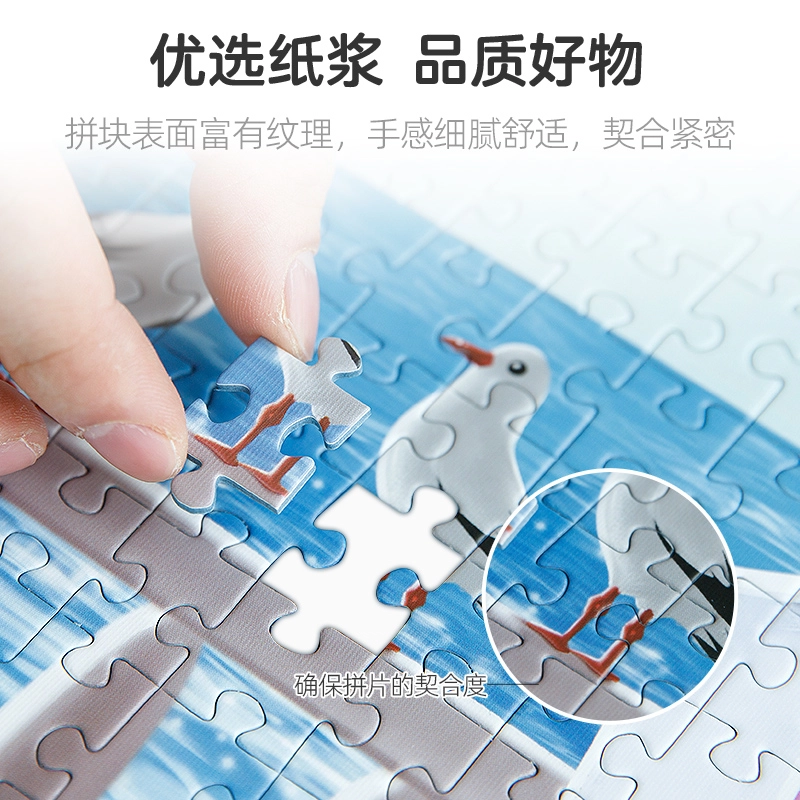 pic it 1000pcs PITCKS71412