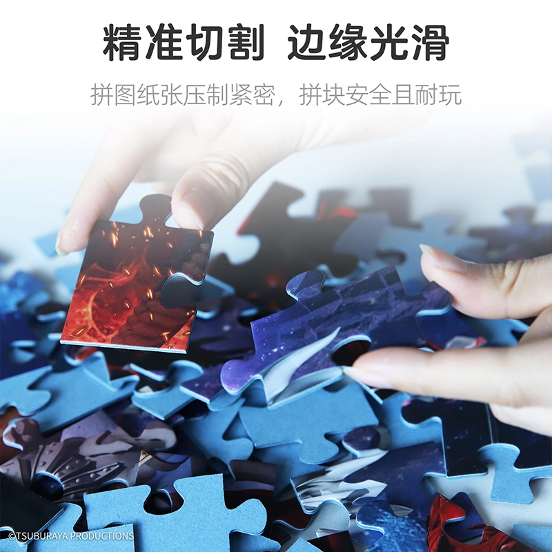 pic it 100pcs PITCKS4121011