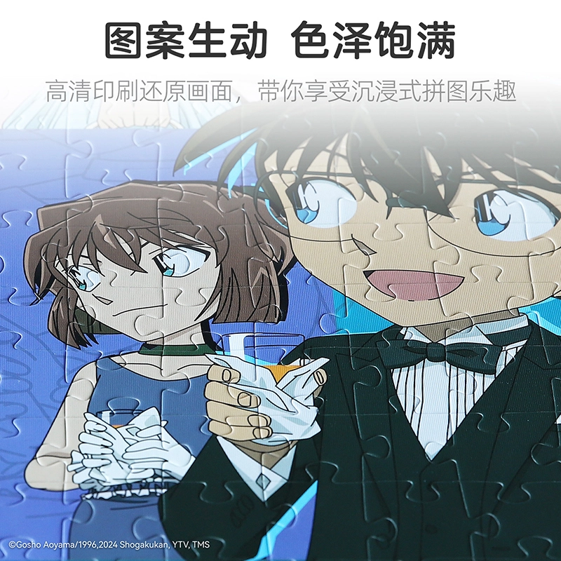 pic it 200 51404