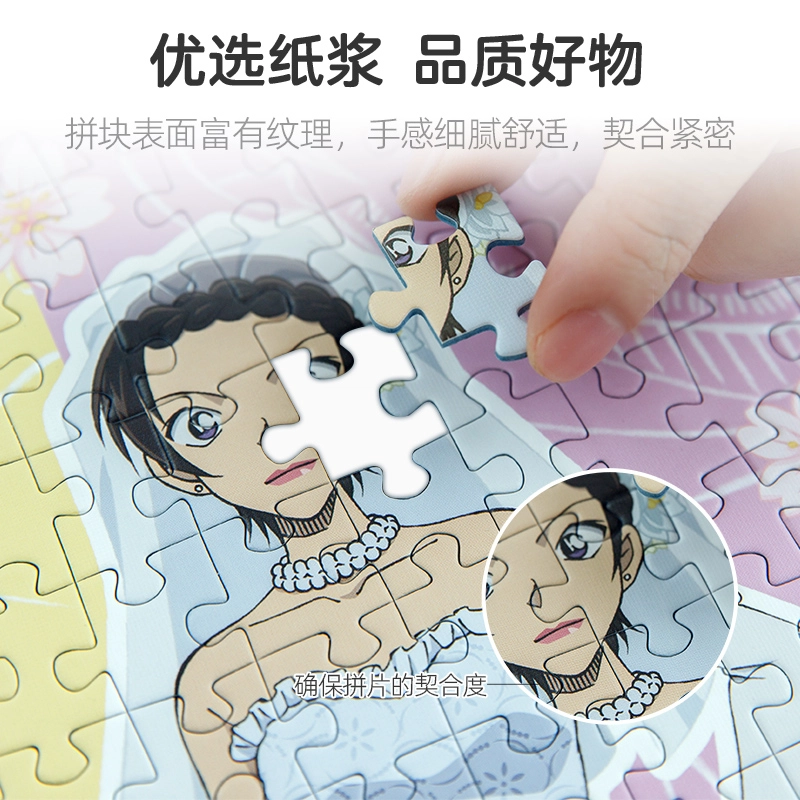 pic it PITCKS71413 1000pcs