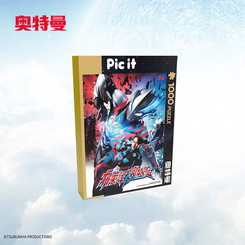 pic it 1000pcs PITCKS71227