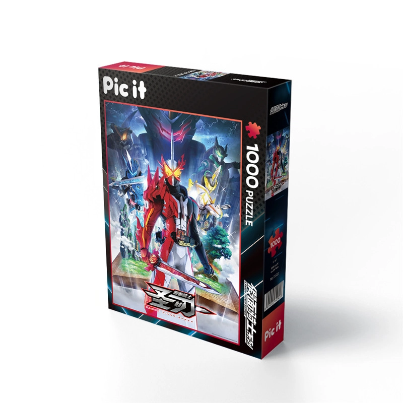 pic it PITCKS71522 1000pcs