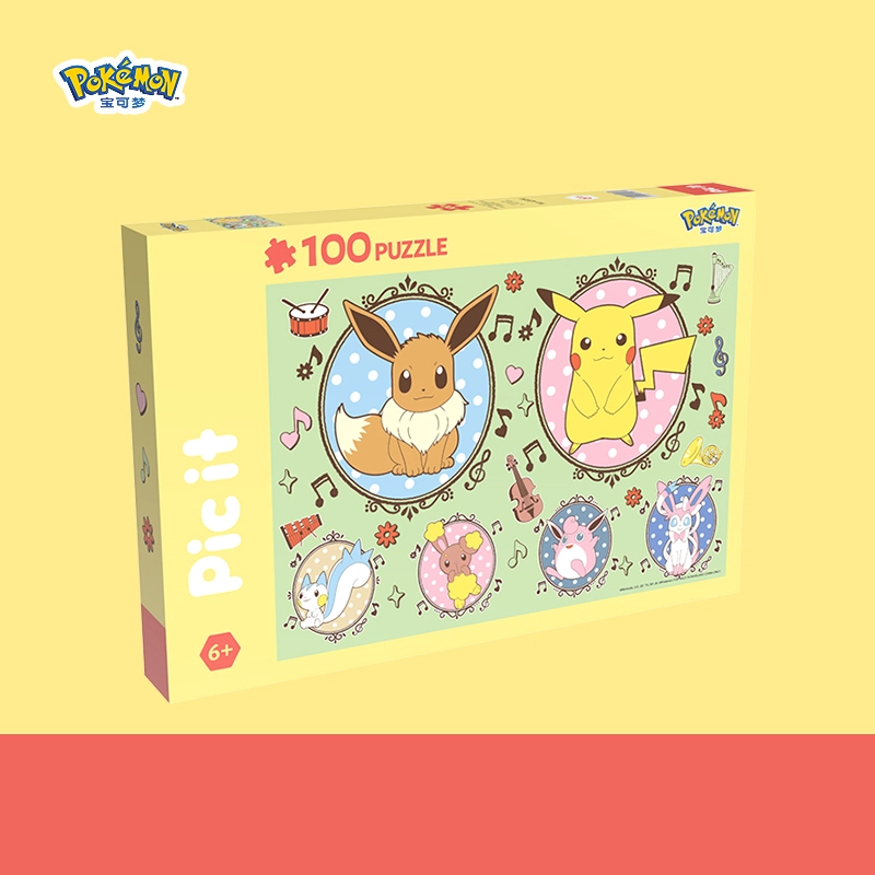 pic it 100 100pcs
