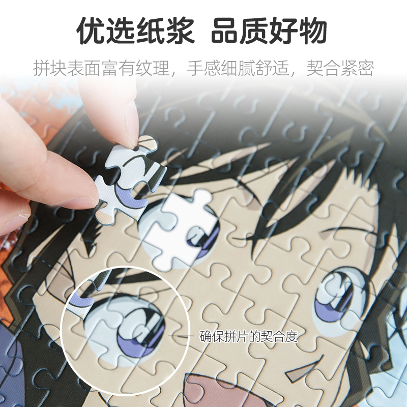 pic it 1000 pcs
