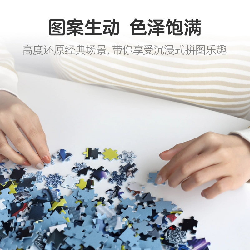 pic it 3 1000pcs PITCKS74113