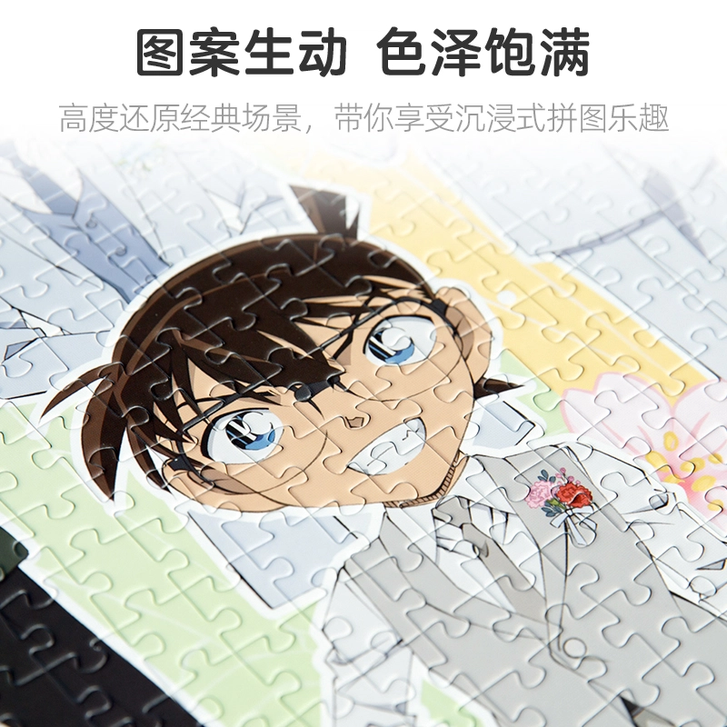 pic it PITCKS71413 1000pcs
