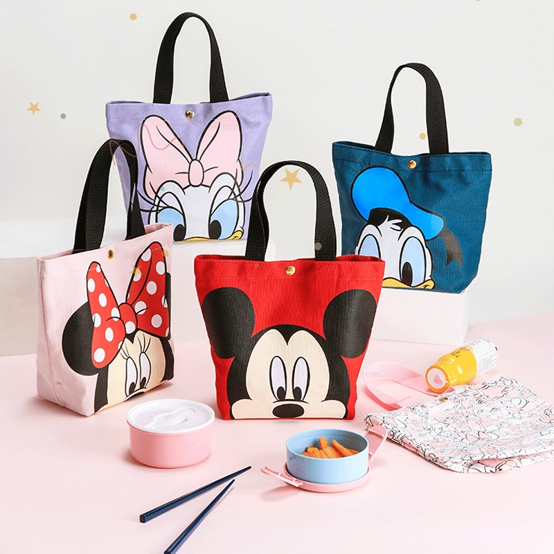Disney Disney