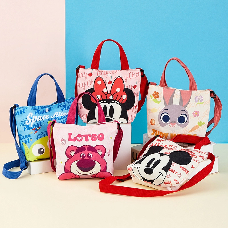 Disney Disney