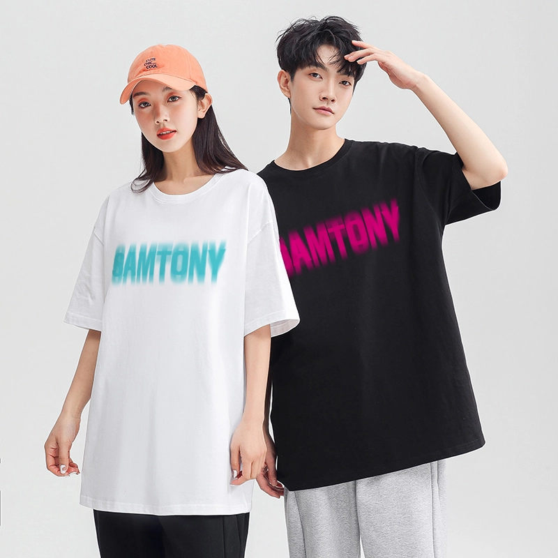 Samtony LogoT